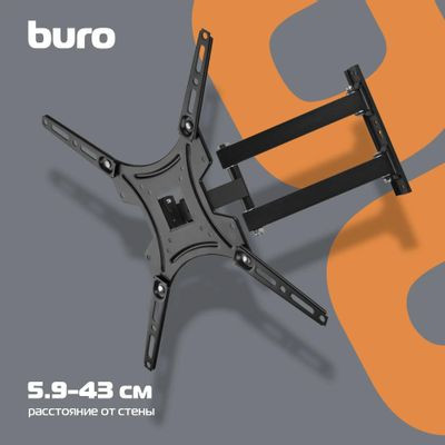 Кронштейн для телевизора Buro FL4S, 20-65", настенный, поворотно-выдвижной и наклонный,  черный  [bm25a74ts3]
