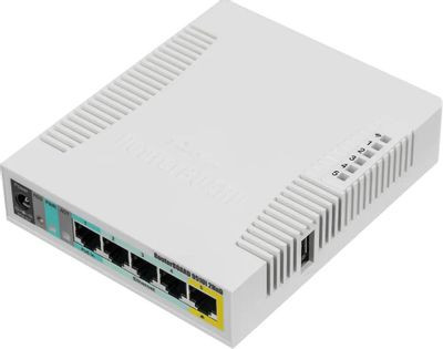Wi-Fi роутер MIKROTIK RB951UI-2HND,  N300,  белый