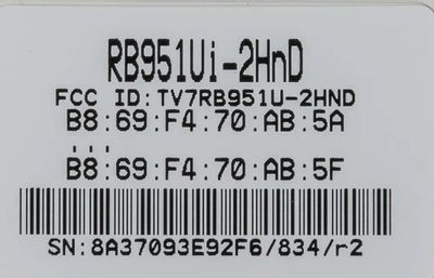 Wi-Fi роутер MIKROTIK RB951UI-2HND,  N300,  белый