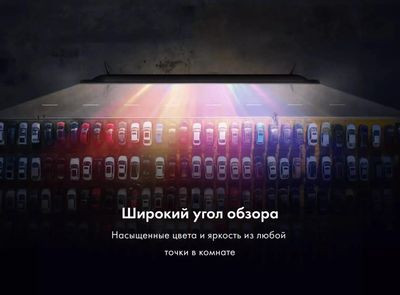 43" Телевизор HAIER Smart TV S2, 4K Ultra HD, черный, СМАРТ ТВ, Android TV