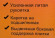 Плиткорез ручной Вихрь 73/3/5/6 оранжевый