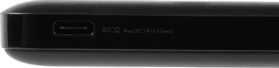 Внешний аккумулятор (Power Bank) SOLOVE 001M+,  10000мAч,  черный [001m+ black rus]
