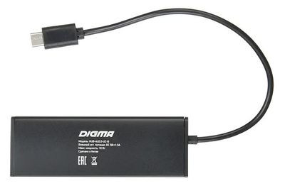 Хаб (разветвитель) Digma HUB-4U2.0-UC-B, черный