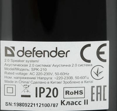 Колонки Defender SPK-210,  2.0,  черный [65210]