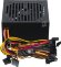 Блок питания Aerocool VX PLUS 500W, 500Вт, 120мм, черный, retail Блок питания Aerocool VX PLUS 500W, 500Вт, 120мм, черный, retail