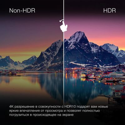 50" Телевизор Hyundai H-LED50BU7100, 4K Ultra HD, серый, СМАРТ ТВ, WebOS