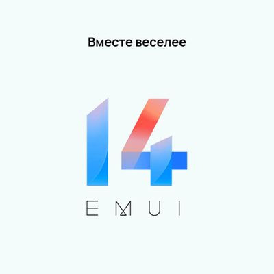 Смартфон Huawei nova 12i 8/128Gb,  CTR-L81,  зеленый