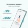 Смартфон Huawei nova 12i 8/128Gb,  CTR-L81,  зеленый