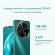 Смартфон Huawei nova 12i 8/128Gb,  CTR-L81,  зеленый