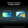 Ноутбук Huawei MateBook D 16 16", 2024, IPS, Intel Core i5 12450H 2ГГц, 8-ядерный, 16ГБ 1ТБ SSD,  Intel UHD Graphics, без операционной системы, серый космос [53013yly]