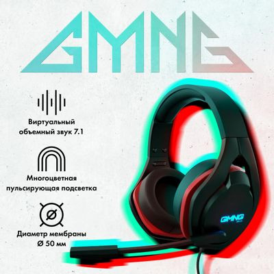 Гарнитура игровая GMNG HS-L820G,  для компьютера, мониторные,  проводные, черный  [1565108]