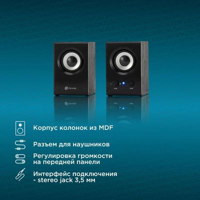Колонки Oklick OK-160,  2.0,  черный [417559]