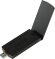 Wi-Fi адаптер D-Link DWA-192/RU USB 3.0 Wi-Fi адаптер D-Link DWA-192/RU USB 3.0