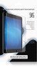 Защитное стекло DF sSteel-76 для Samsung Galaxy Tab A7 10.4",  10.4", 1 шт
