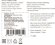 Сетевое зарядное устройство Digma DGW2C,  USB-C,  20Вт,  3A,  черный [dgw2c0f010bk]