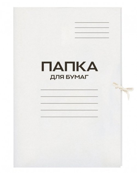 Папка с завязками Workmate А4, 360 г/м2, белая, мелованный картон