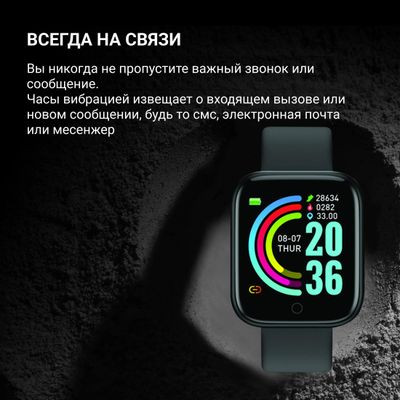 Смарт-часы Digma Smartline R1,  1.3",  черный/черный [r1b]
