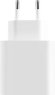 Сетевое зарядное устройство Xiaomi Mi 33w Wall Charger,  USB-C + USB-A,  3A,  белый [bhr4996gl]