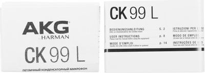 Микрофон AKG CK99L,  черный [6000h51040]