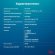 Компьютер iRU Office 310H6SM,  Intel Core i5 12400,  DDR4 16ГБ, 512ГБ(SSD),  Intel UHD Graphics 730,  Free DOS,  черный [2025255]