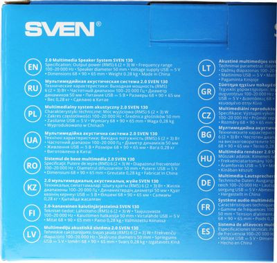 Колонки Sven 130,  2.0,  черный [sv-020224]