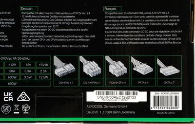Блок питания Aerocool KCAS PLUS 600,  600Вт,  120мм,  черный, retail [kcas-600w plus]