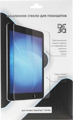Защитное стекло DF hwSteel-54 для Huawei MatePad T10/T10s/T AGS3K-09/T AgrK-W09,  1 шт