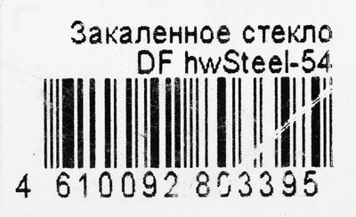 Защитное стекло DF hwSteel-54 для Huawei MatePad T10/T10s/T AGS3K-09/T AgrK-W09,  1 шт