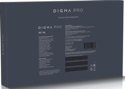 10.1" Планшет DIGMA PRO HIT 104 6/128 GB T606 4G, 1920 x 1200, Android 13, синий [hs1008pl]