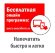 Этикетки Avery Zweckform 3659, A4, универсальная, 100л, 70г/м2, белый, 42.3мм х 97мм, 12шт, покрытие матовое