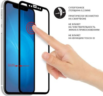Защитное стекло DF LSteel-65 для Lenovo M10 Plus,  10.3", прозрачная, 1 шт