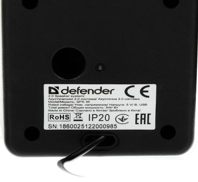 Колонки Defender SPK 35,  2.0,  черный [65635]