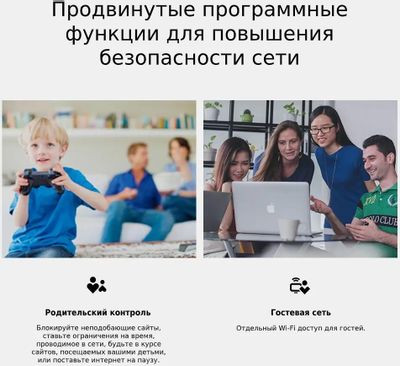 Wi-Fi роутер TP-LINK TL-MR100, N300, черный Wi-Fi роутер TP-LINK TL-MR100, N300, черный