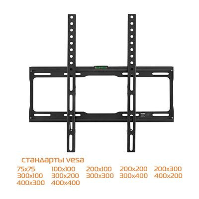 Кронштейн для телевизора Buro FX0S, 22-65", настенный, фиксированный,  черный  [bm35a74ff0]