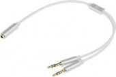 Кабель аудио UGREEN AV140,  Jack 3.5 (f)  -  2xJack 3.5 (m) ,  0.2м, белый [10790]