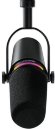 Микрофон SHURE MV7+-K,  черный