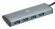 Хаб (разветвитель) Digma HUB-4U3.0-UC-G, серый Хаб (разветвитель) Digma HUB-4U3.0-UC-G, серый
