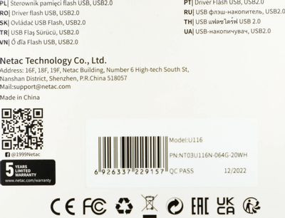 Флешка USB NETAC U116 64ГБ, USB2.0, белый [nt03u116n-064g-20wh]