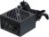 Блок питания Aerocool CYLON 700,  700Вт,  120мм,  черный, retail