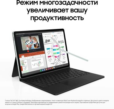 12.4" Планшет Samsung Galaxy Tab S9 FE+ BSM-X616B 12/256 GB 1380 5G, 2560 x 1600, 90Гц, Android 13, со стилусом, зеленый [sm-x616blgecau]