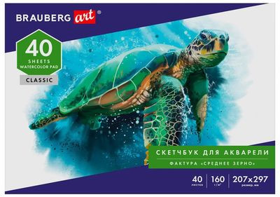 Скетчбук для рисования BRAUBERG Classic 105927,  A4,  40лист,  1 дизайн,  картон мелованный,  склейка