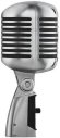 Микрофон SHURE 55SH,  серебристый