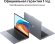 Ноутбук Huawei MateBook D 14 14", 2024, IPS, Intel Core i5 12450H 2ГГц, 8-ядерный, 16ГБ LPDDR4x, 512ГБ SSD,  Intel UHD Graphics, без операционной системы, серый космос [53013xet]