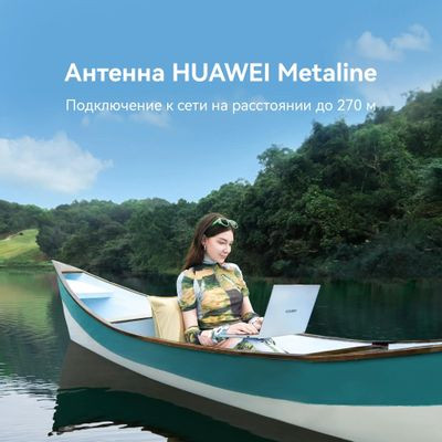 Ноутбук Huawei MateBook D 14 14", 2024, IPS, Intel Core i5 12450H 2ГГц, 8-ядерный, 16ГБ LPDDR4x, 512ГБ SSD,  Intel UHD Graphics, без операционной системы, серый космос [53013xet]