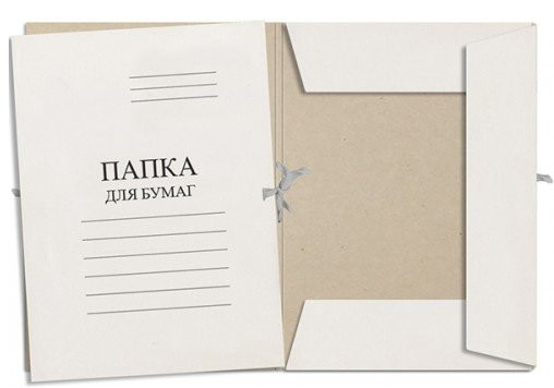 Папка с завязками, А4, 420 г/м2, белая, мелованный картон, 150 штук
