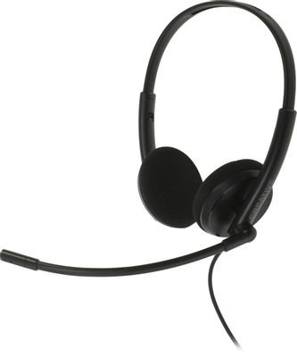 Гарнитура Creative HS-220,  для контактных центров, накладные,  проводные, черный  [51ef1070aa000]