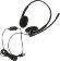 Гарнитура Creative HS-220,  для контактных центров, накладные,  проводные, черный  [51ef1070aa000]