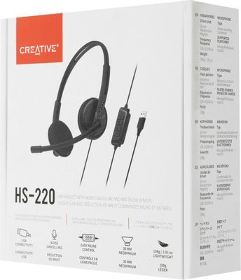 Гарнитура Creative HS-220,  для контактных центров, накладные,  проводные, черный  [51ef1070aa000]