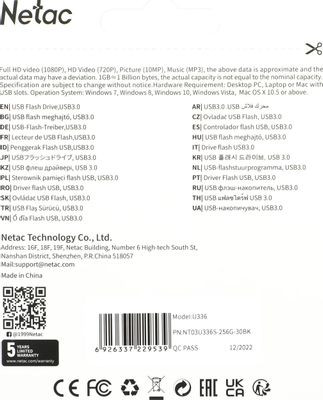 Флешка USB NETAC U336 256ГБ, USB3.0, черный [nt03u336s-256g-30bk]