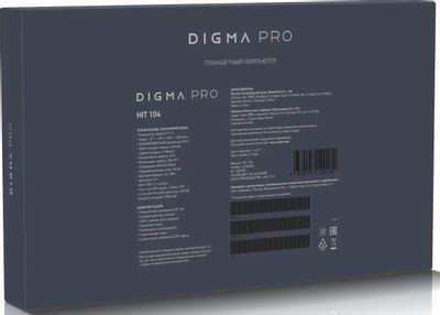 10.1" Планшет DIGMA PRO HIT 104 8/256 GB T616 4G, 1920 x 1200, Android 13, синий [hs1009pl]